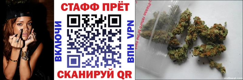 Купить наркотик аптеки Фрязино Cocaine  СОЛЬ  ГАШИШ 