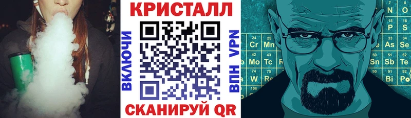 shop Telegram  дарнет шоп  Фрязино  АМФ VHQ 