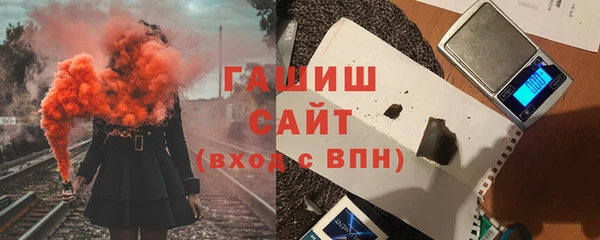 spice Аркадак
