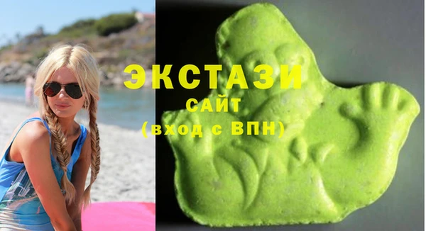spice Аркадак