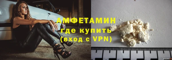 mix Арсеньев