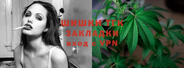 mix Арсеньев