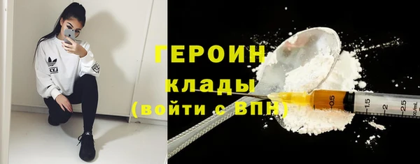mix Арсеньев