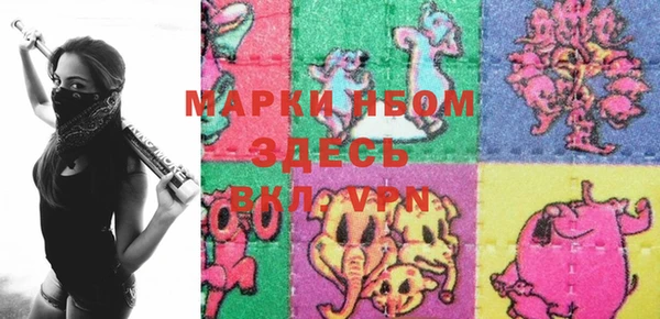 spice Аркадак