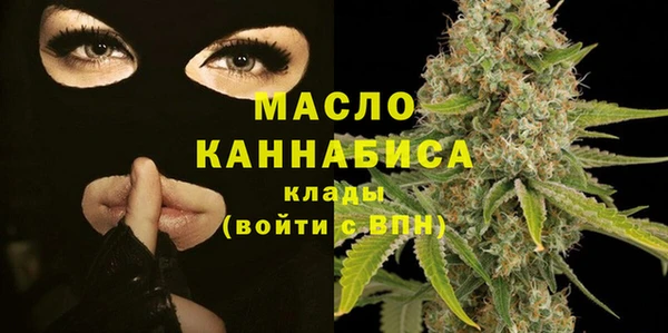 spice Аркадак