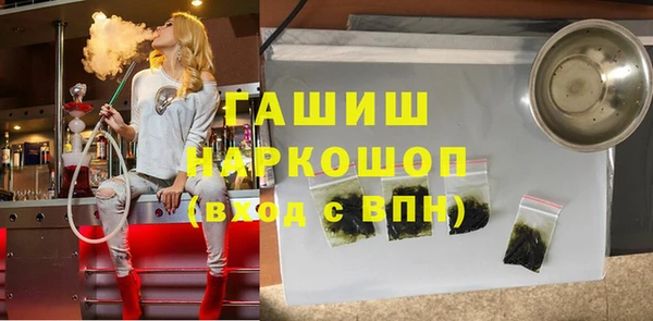 mix Арсеньев