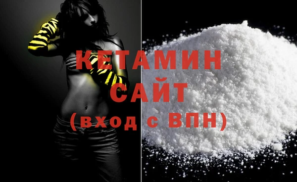 mix Арсеньев