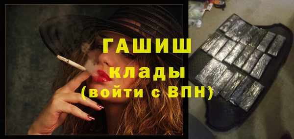 mix Арсеньев